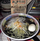 460bb051.jpg