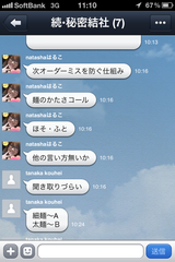 764f768e.png