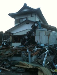 海からはなれても車が