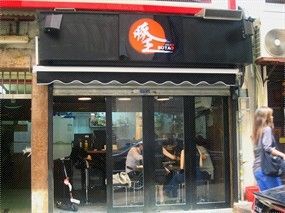 00BQ7F80457AA721C6F0E1n