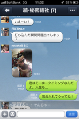 b54484b1.png