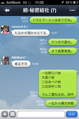 be9f98bf.png