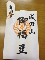 BlogPaint