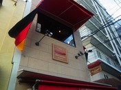 s-1447 神戸元町 インビス 41
