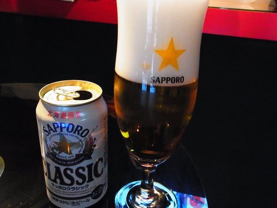 札幌限定のサッポロビールがある 溝の口 サン 東急田園都市線溝の口駅 東京 星島センベロぶらり