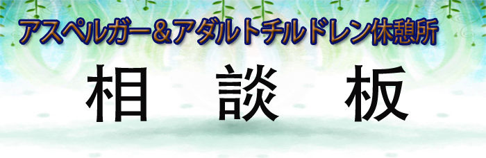 �����ڥ륬����������ȥ���ɥ��ٷƽꡡ������