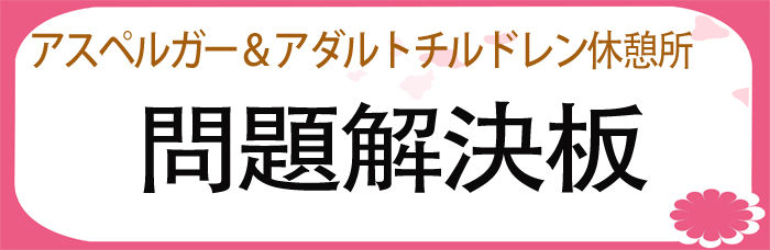 �����ڥ륬����������ȥ���ɥ��ٷƽꡡ������