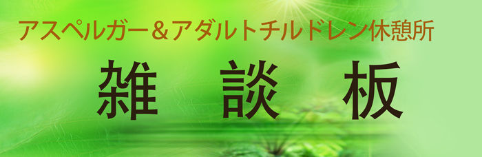 �����ڥ륬����������ȥ���ɥ��ٷƽꡡ������