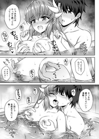 pixiv用サンプル5