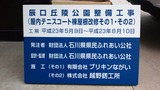 7ec3bea2.jpg