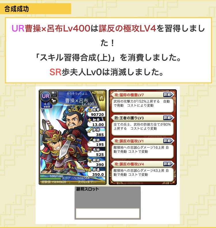 88E395F3-1B82-489A-9E6F-A977BAEC83B3