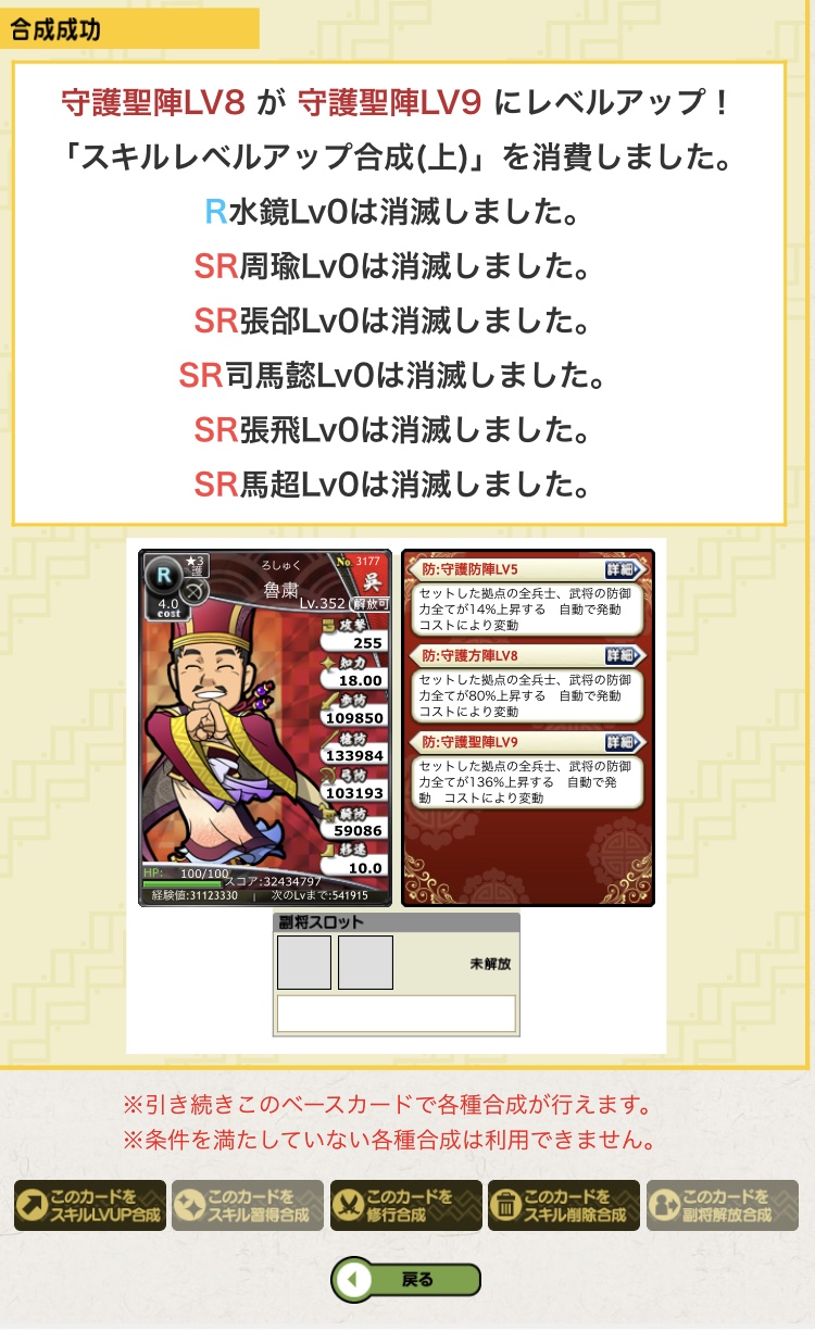 85AEC3DC-C0E6-4431-B7F4-E015D363C0F6