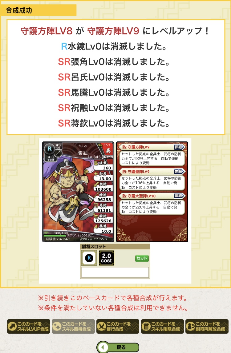 E7219F7E-25D0-4435-8AC2-ECDAC8C3E8C9