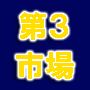 eBookSecret