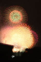 hanabi