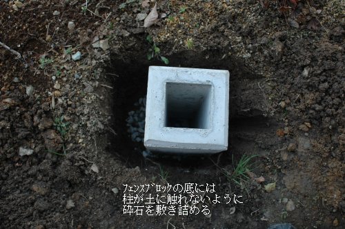 2014_01_30-3