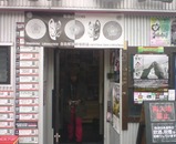 d3f7279b.jpg