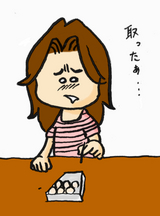 そりゃ食べたくもなるさ