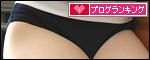 adultblog-ranking