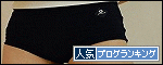 blog-ranking