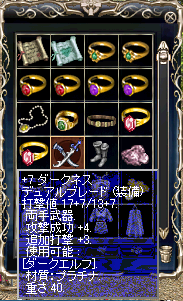 DnDB
