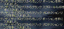 �쥢