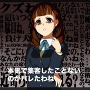 3ddf08b8-s のコピー