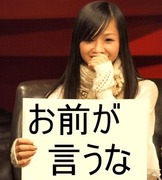 20130429175015933