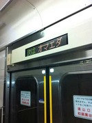 89fd841e