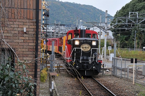 予約 京都 トロッコ 列車