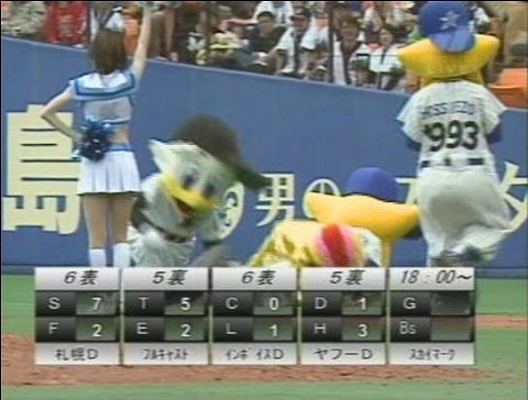 フライングボディーアタック