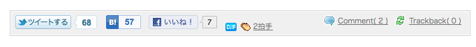 footer
