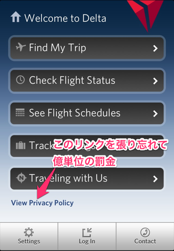 deltaapp2