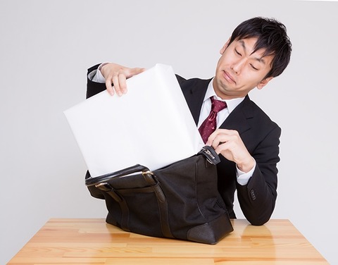 ”低価格の”という意味もある!「バジェット」の意味と使い方とは?