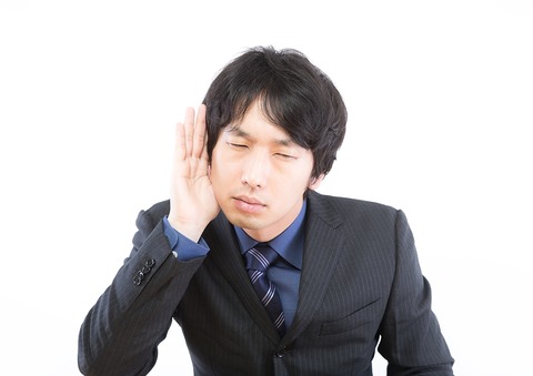 「溜飲を下げる」ってどういうこと?「溜飲」の意味と使い方とは?
