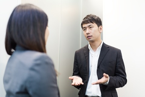 「当事者意識」ってどういうこと?「当事者」の意味と使い方とは?