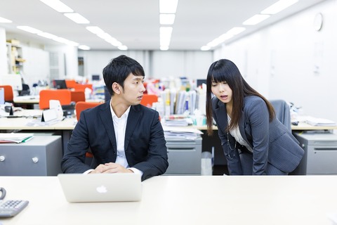 内緒にしておいてね!「他言無用」の意味と使い方とは?