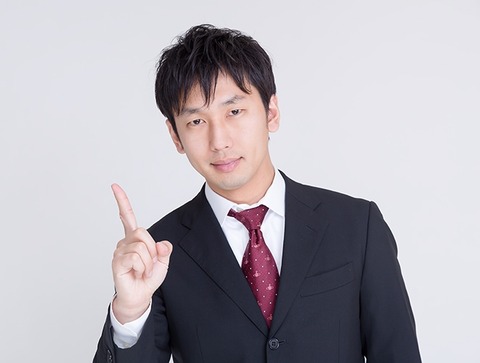 相手や他人の父母を表す敬語!「ご尊父」と「ご母堂」の意味と使い方とは?