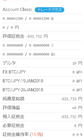 cis6709 たたない男【白川禁】 	YouTube動画>6本 ->画像>105枚 