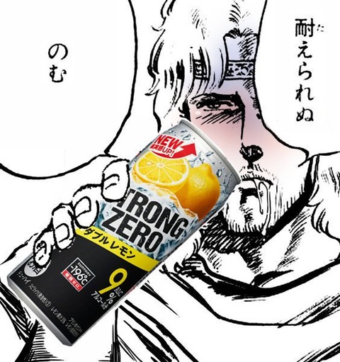 DQ0ExrqUIAA3KJH