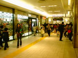 エキュート大宮:外側