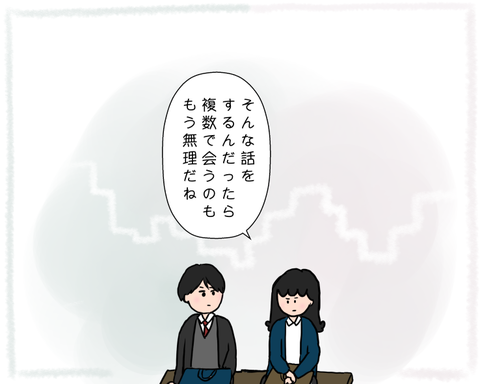 服syyでに