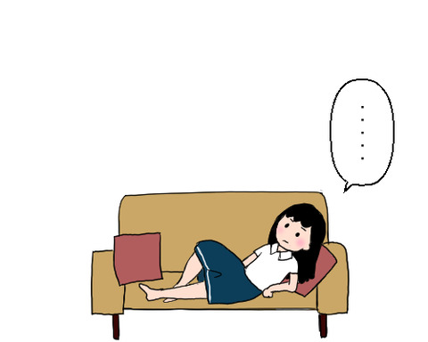 落ち着かねえ