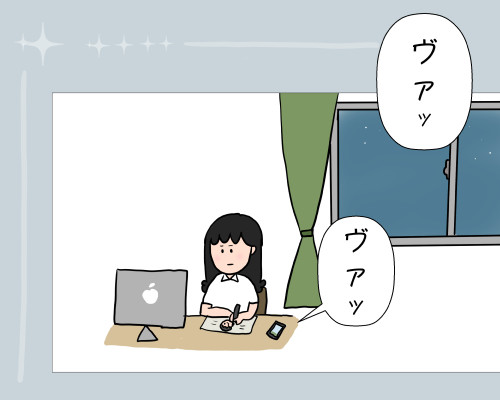 ブッシーヲチスレ Part.9 	->画像>10枚 