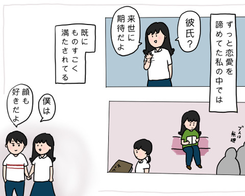 カカカカk