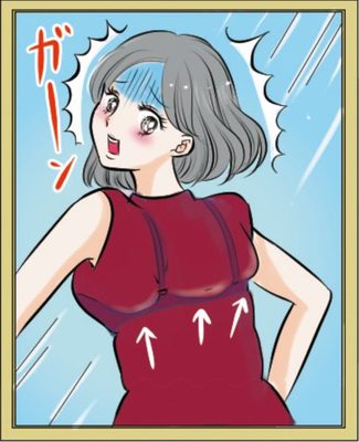 ブラが合わないと肉段差に