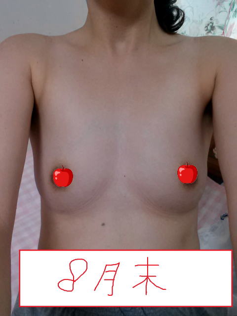 育乳法体験談,バストアップ法,バストを大きくする方法,t312
