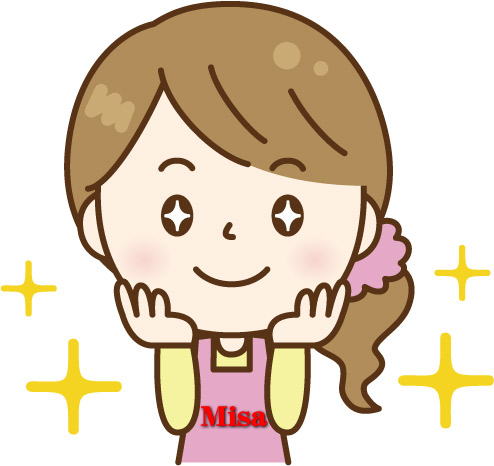 misa-feis