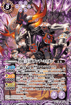 f2669d1d-s.png