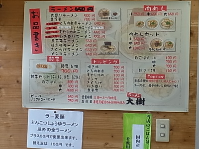 ˭�٤ʥ�˥塼